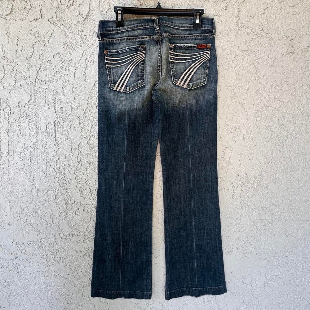 7 for all mankind bootcut